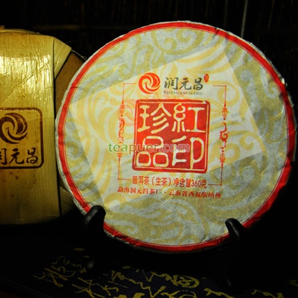 2012年润元昌 珍品红印青饼 生茶 360克