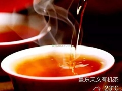 谈谈云南红茶与黑茶
