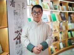 重磅||云南日报专访周重林：普洱茶的本质是茶界的一场认知革命