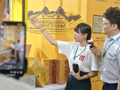 广福心道×兰州茶博会：跨越千里、万人同享的茶文化交流之旅